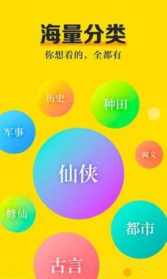 鸭脖官网APP